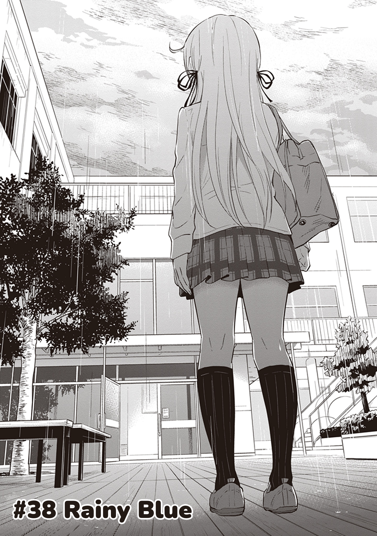 Girigiri Out Chapter 38 - Page 3