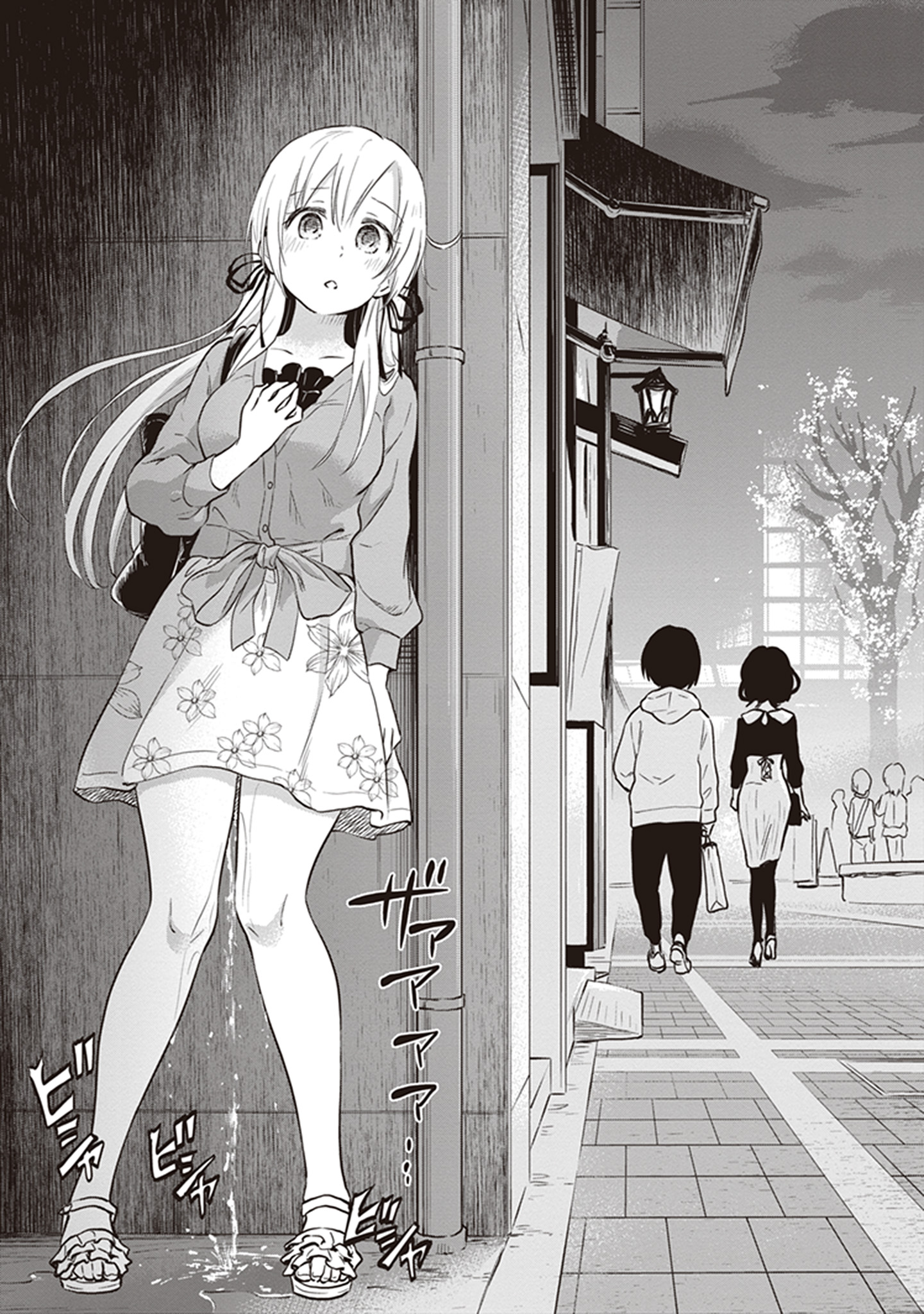 Girigiri Out Chapter 38 - Page 28