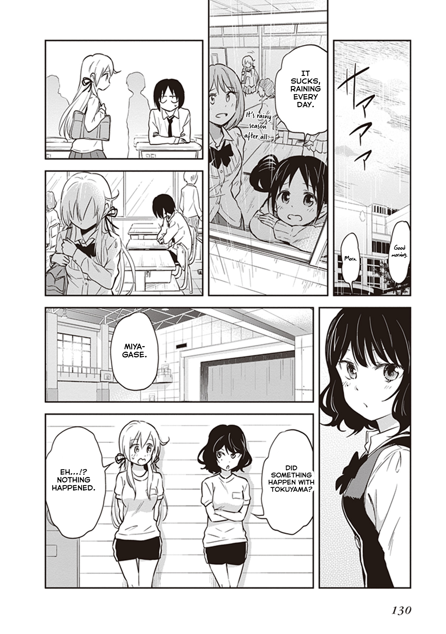 Girigiri Out Chapter 38 - Page 4