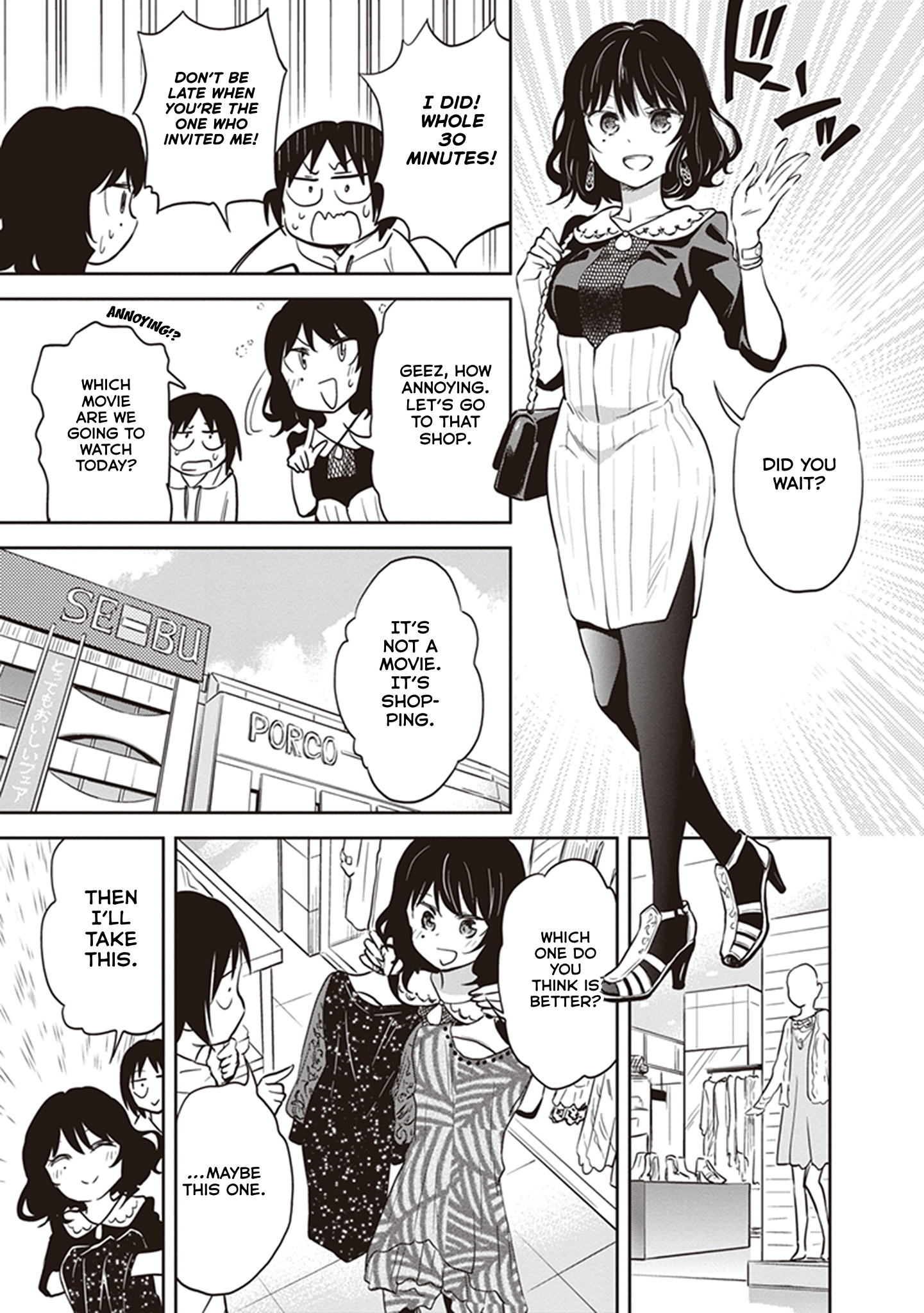 Girigiri Out Chapter 38 - Page 7