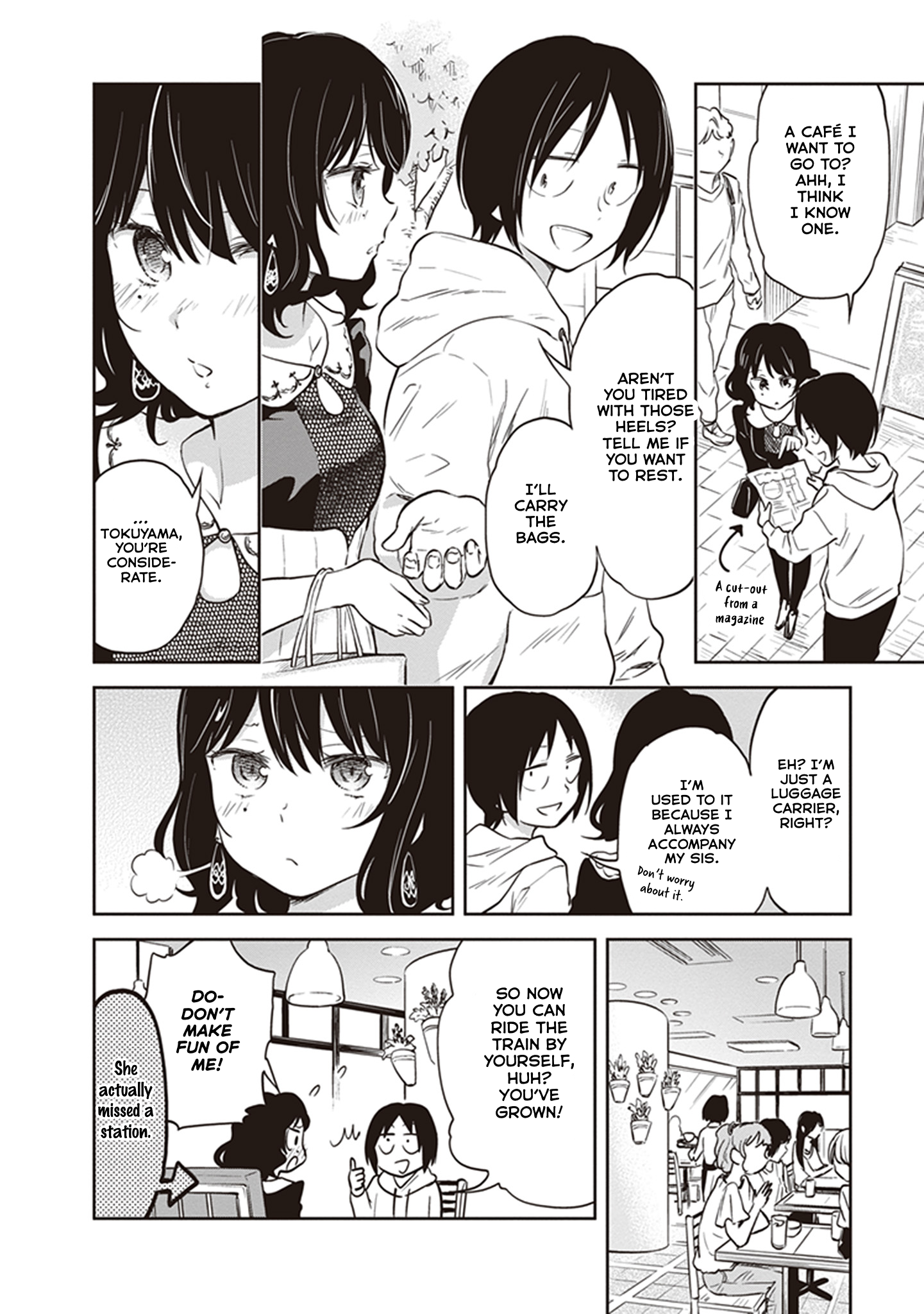Girigiri Out Chapter 38 - Page 8