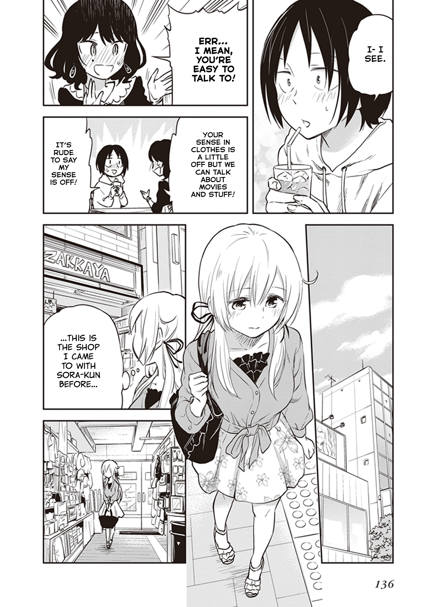 Girigiri Out Chapter 38 - Page 10