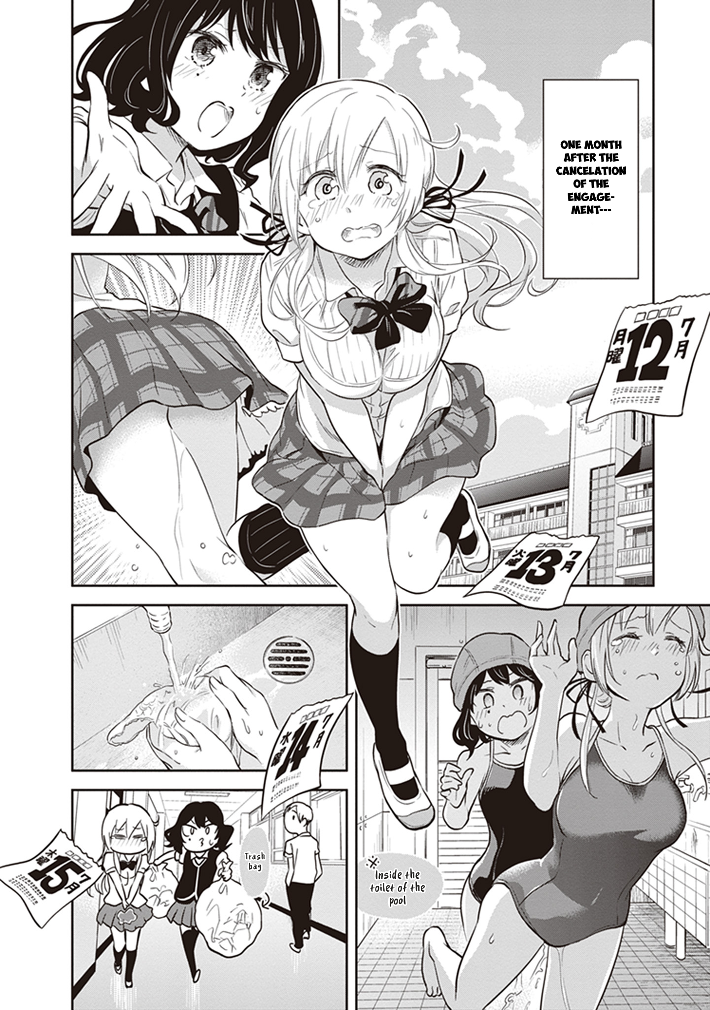 Girigiri Out Chapter 39 - Page 2
