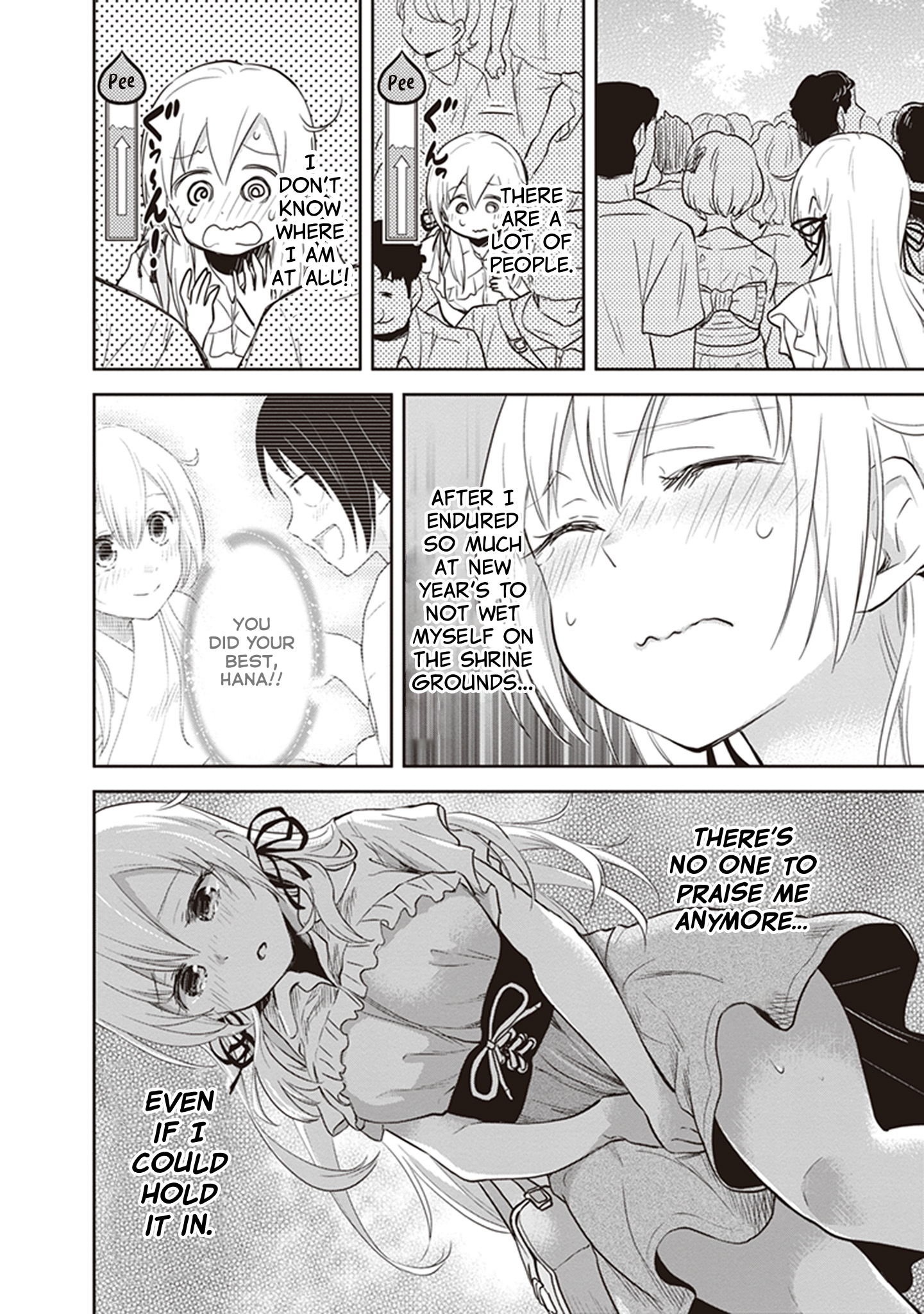Girigiri Out Chapter 39 - Page 12