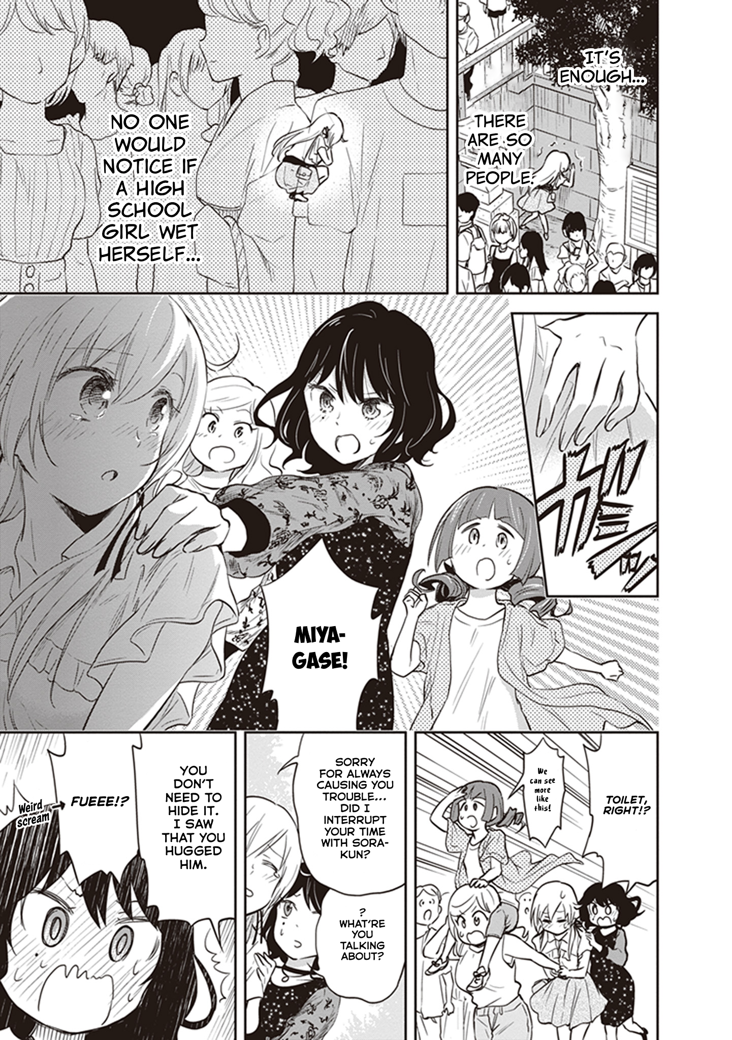 Girigiri Out Chapter 39 - Page 13