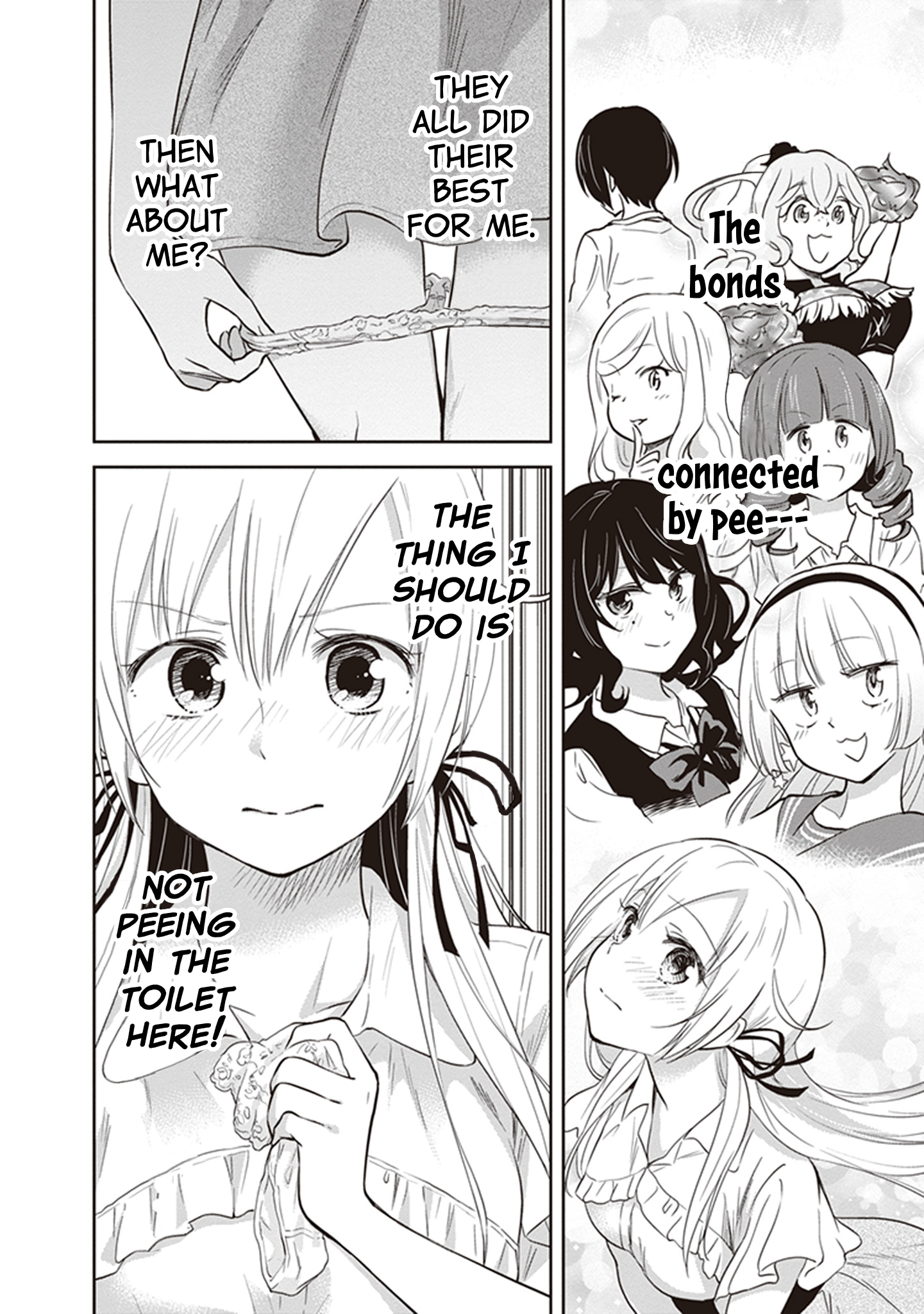 Girigiri Out Chapter 39 - Page 18