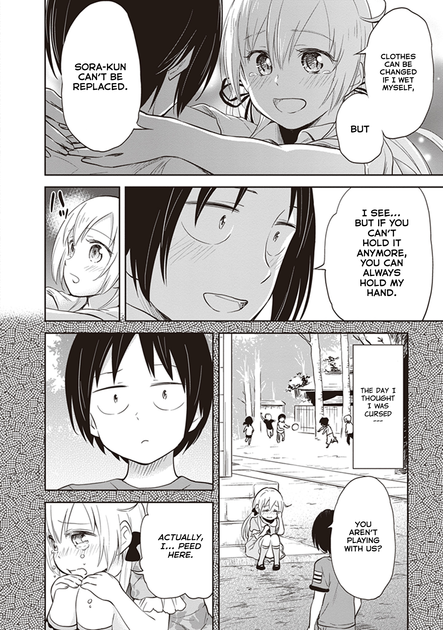 Girigiri Out Chapter 39 - Page 29
