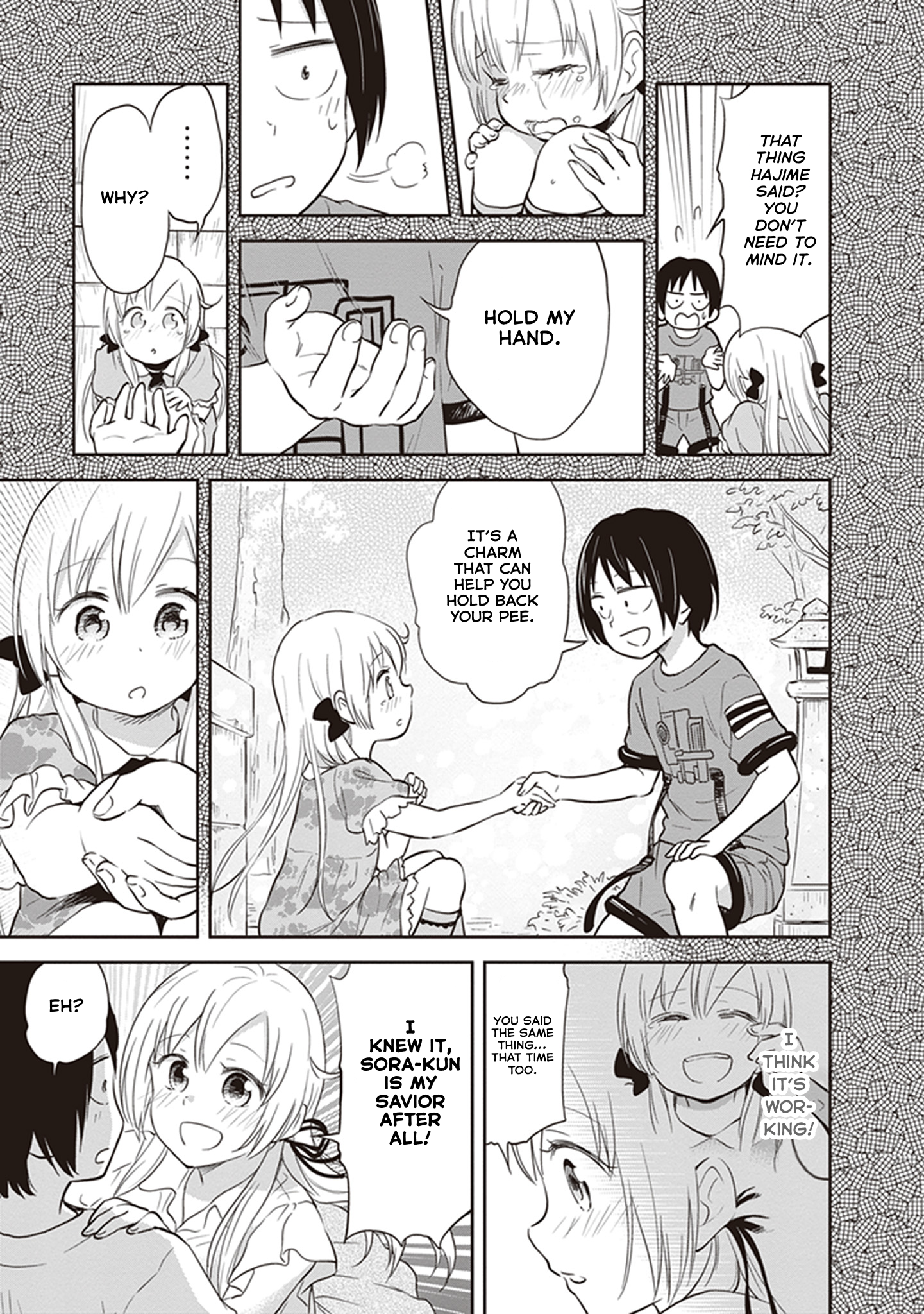 Girigiri Out Chapter 39 - Page 30