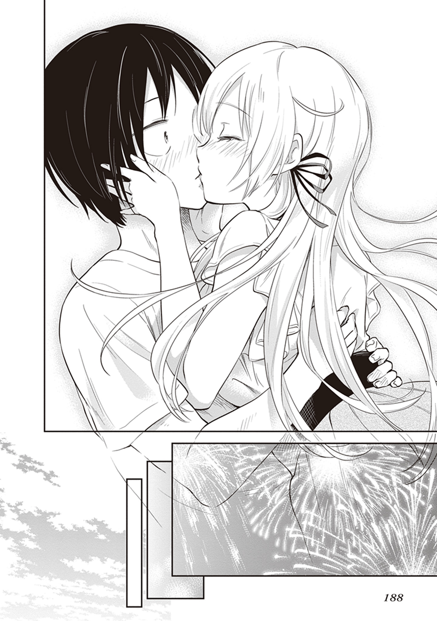 Girigiri Out Chapter 39 - Page 31