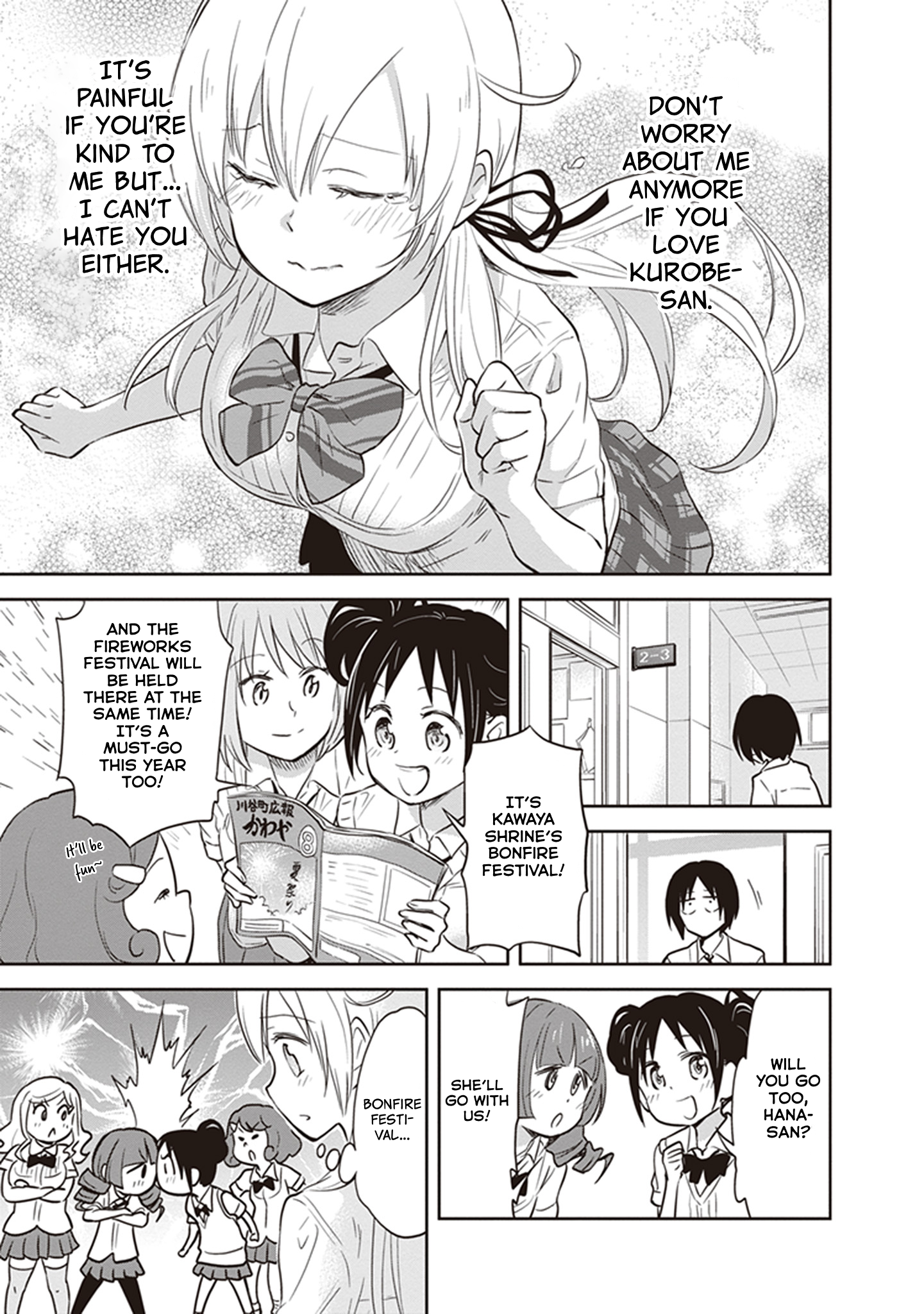 Girigiri Out Chapter 39 - Page 5