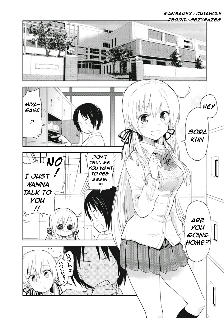 Girigiri Out Chapter 4 - Page 2