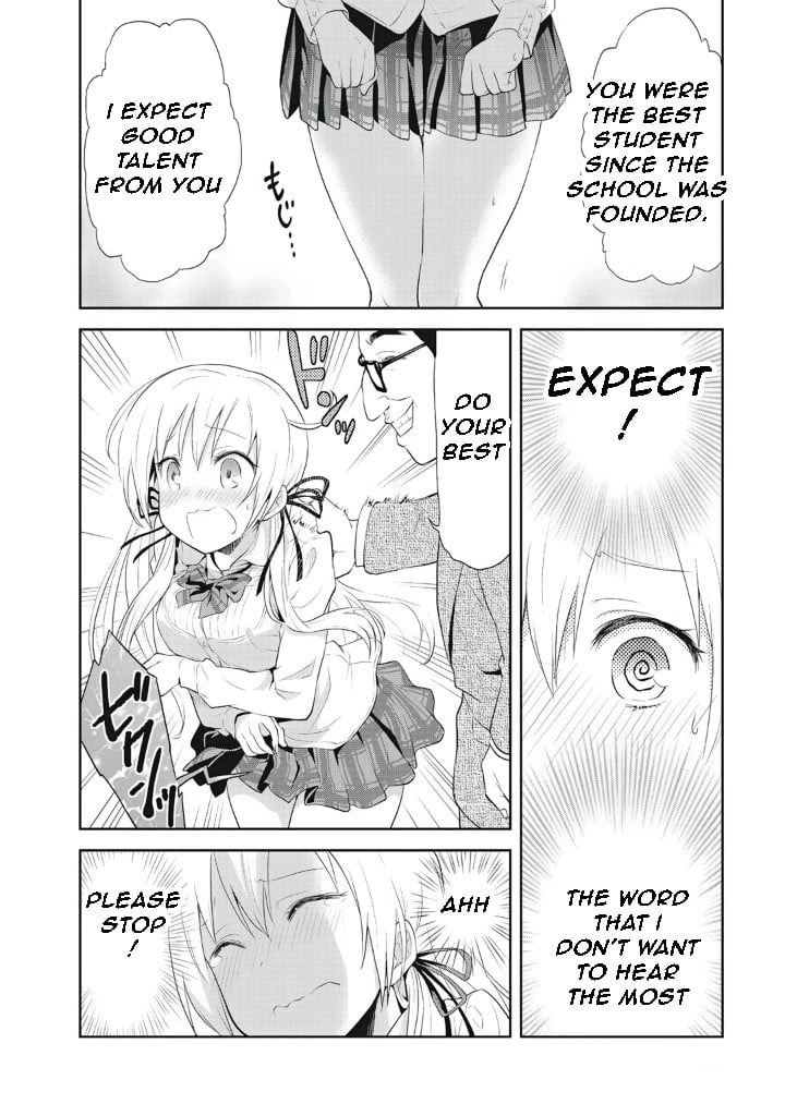 Girigiri Out Chapter 4 - Page 12