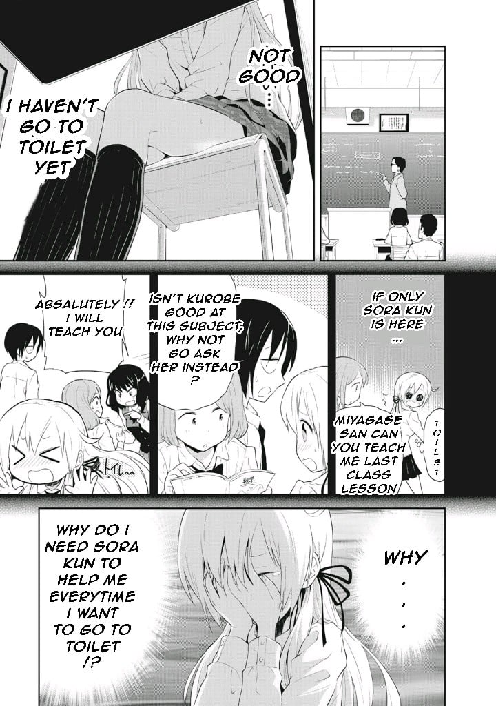Girigiri Out Chapter 4 - Page 13