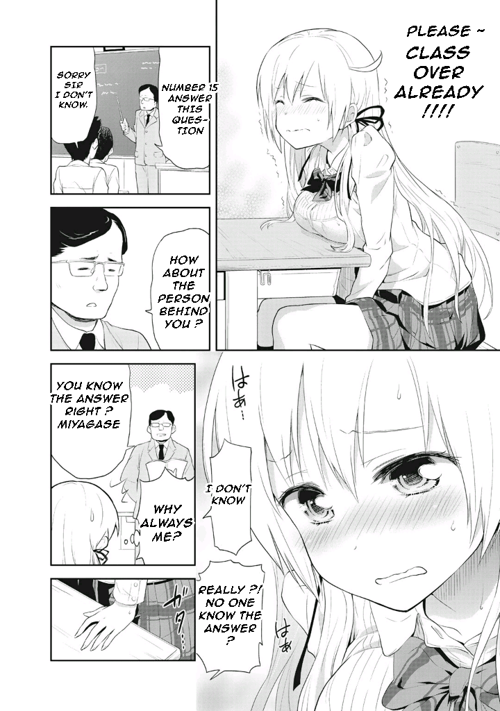Girigiri Out Chapter 4 - Page 14