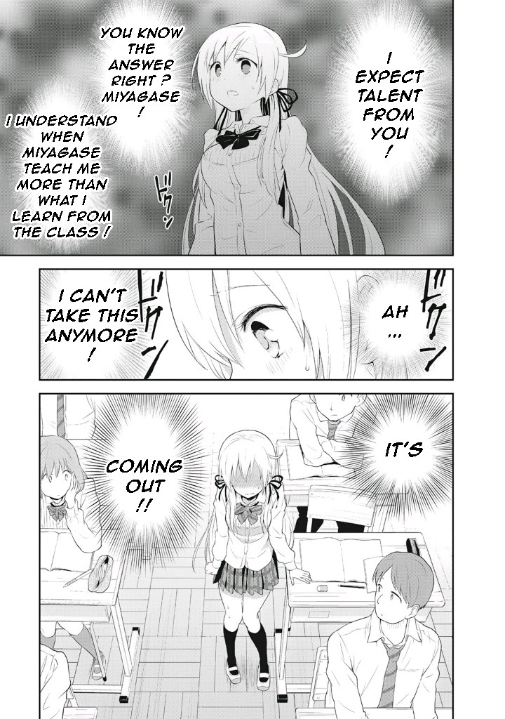 Girigiri Out Chapter 4 - Page 15