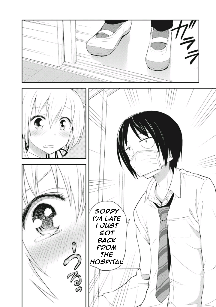 Girigiri Out Chapter 4 - Page 16