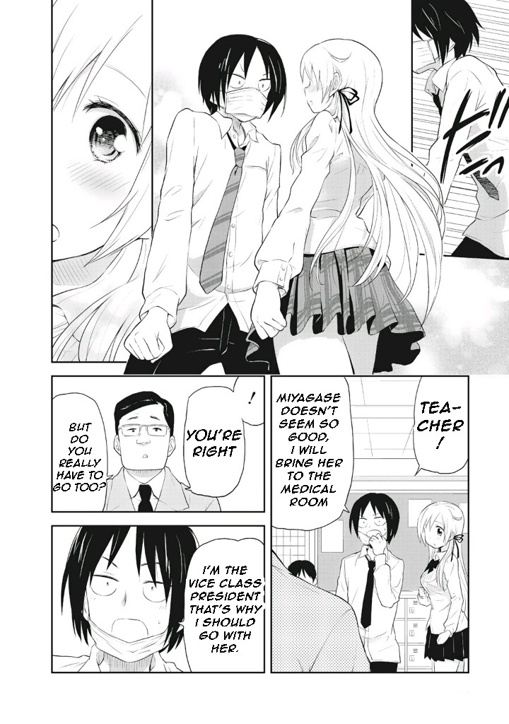Girigiri Out Chapter 4 - Page 18