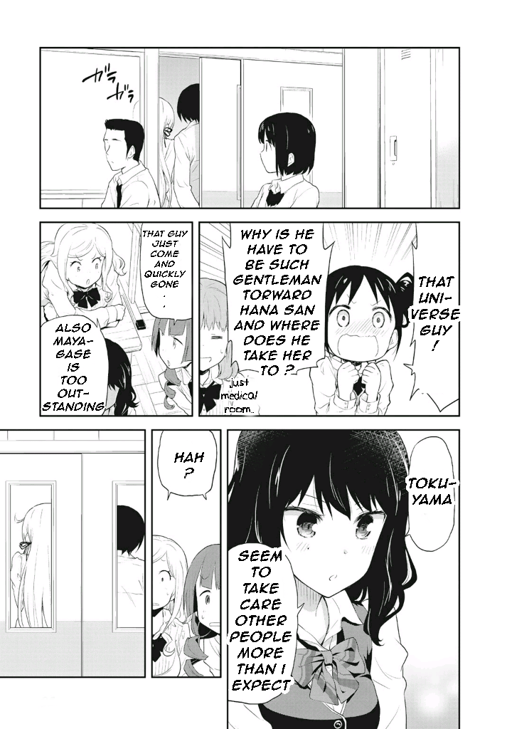 Girigiri Out Chapter 4 - Page 19