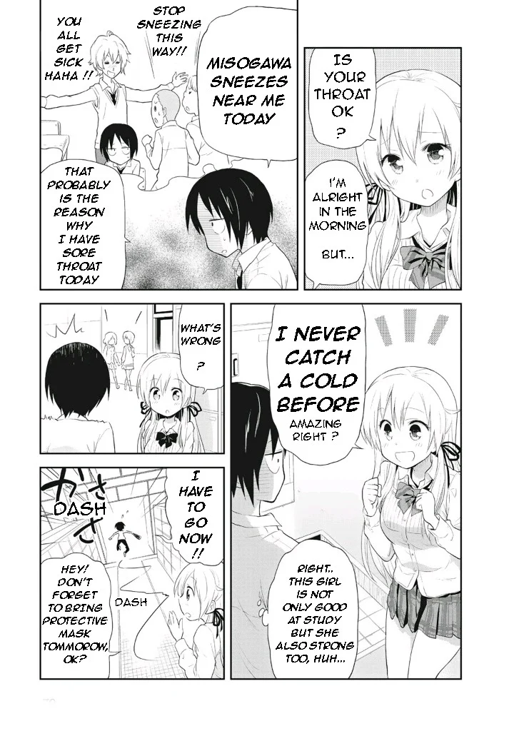 Girigiri Out Chapter 4 - Page 3