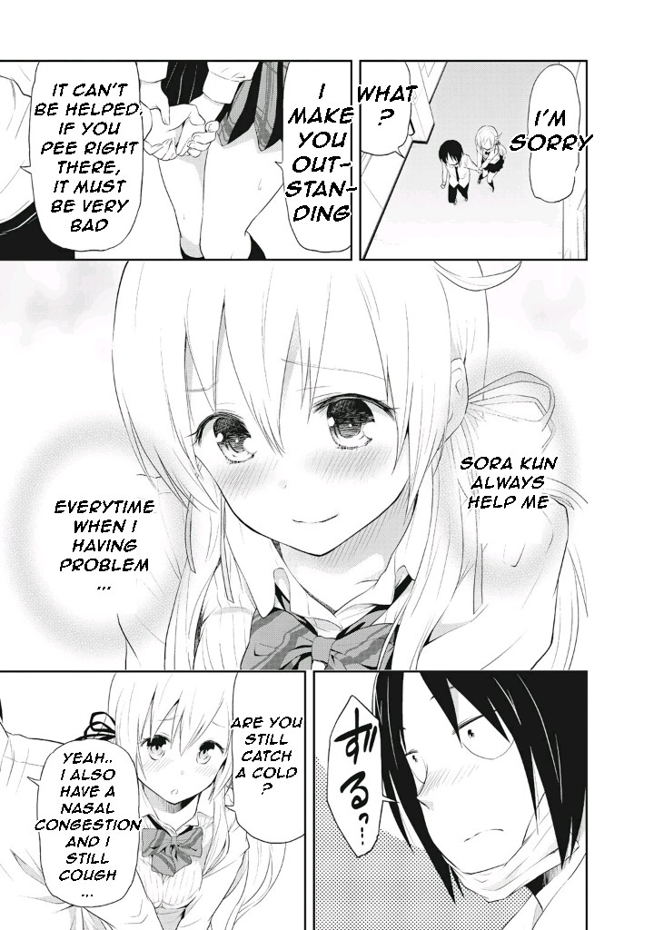 Girigiri Out Chapter 4 - Page 21