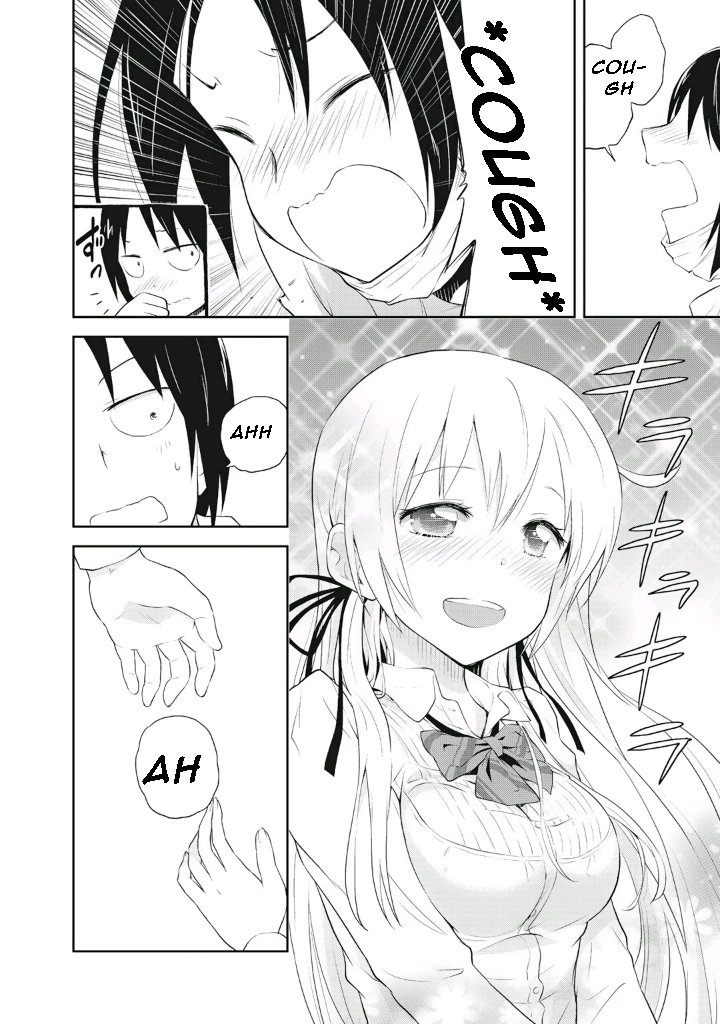 Girigiri Out Chapter 4 - Page 22