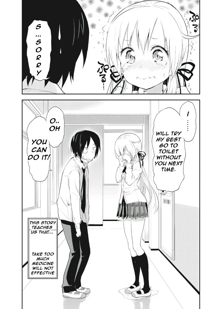Girigiri Out Chapter 4 - Page 24