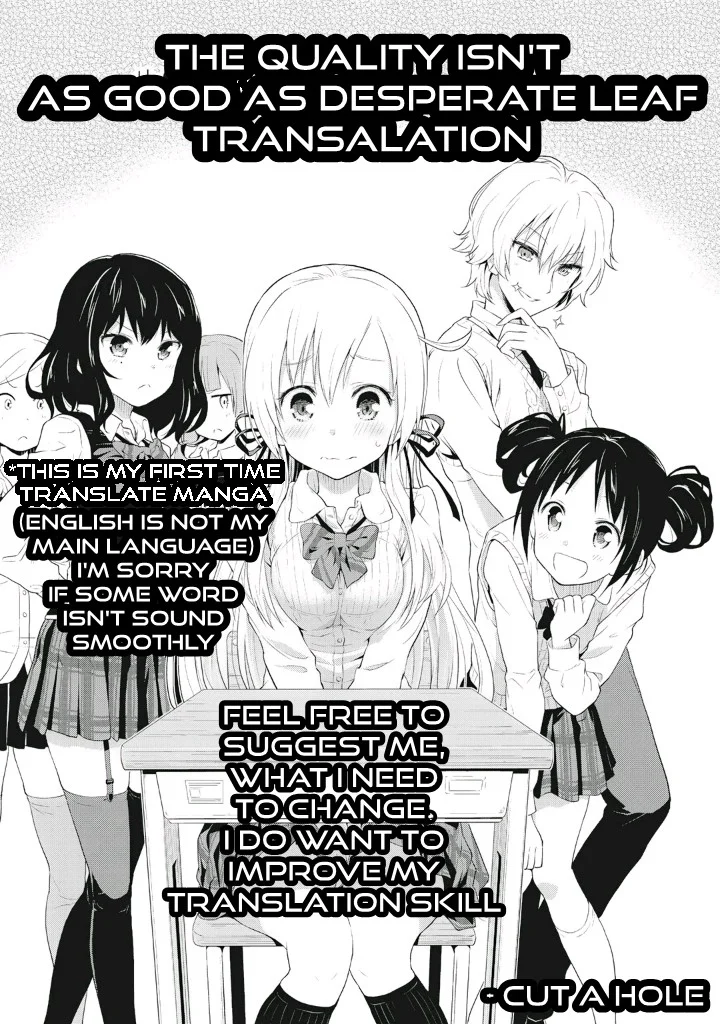 Girigiri Out Chapter 4 - Page 25