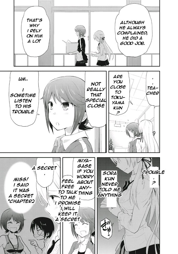 Girigiri Out Chapter 4 - Page 9