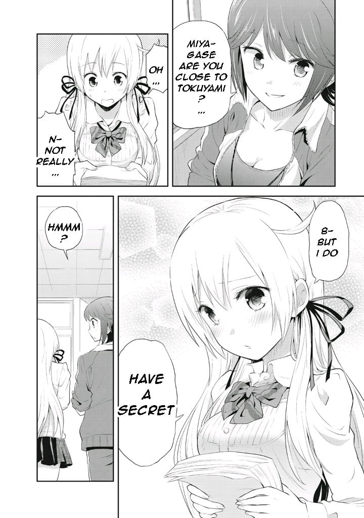 Girigiri Out Chapter 4 - Page 10