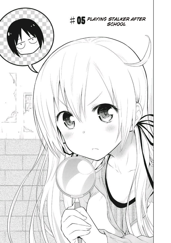 Girigiri Out Chapter 5 - Page 1