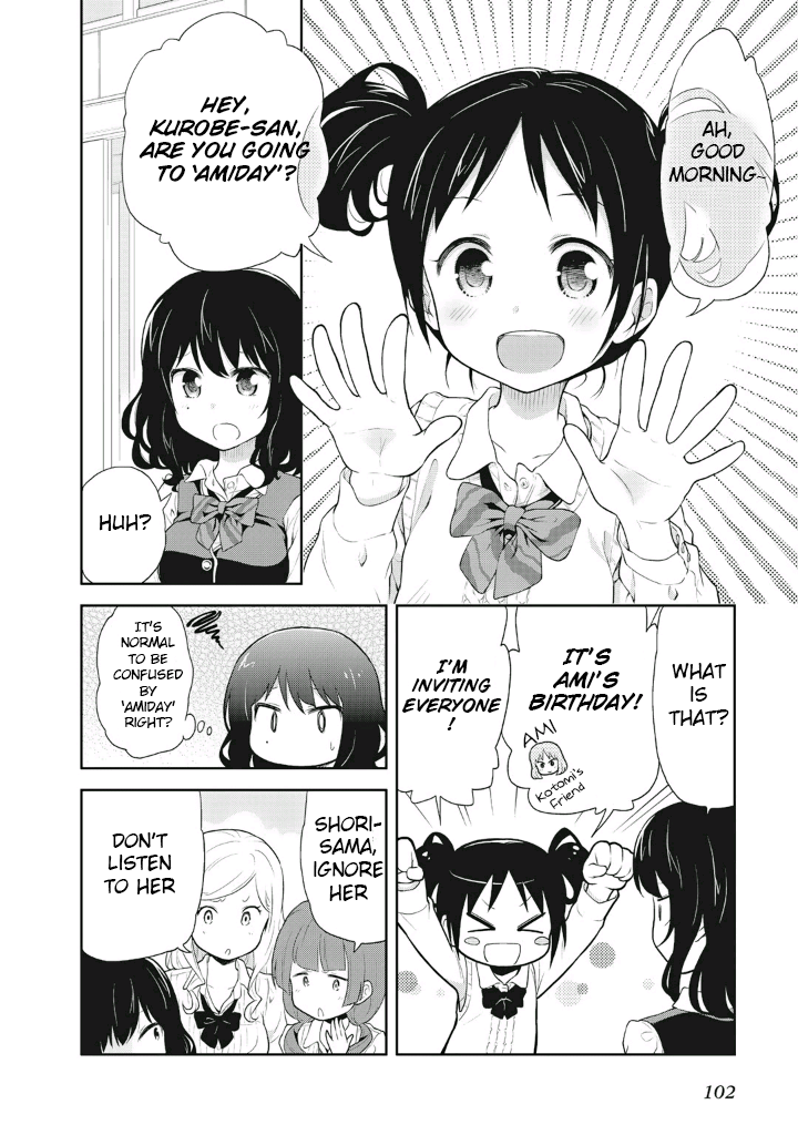 Girigiri Out Chapter 5 - Page 2