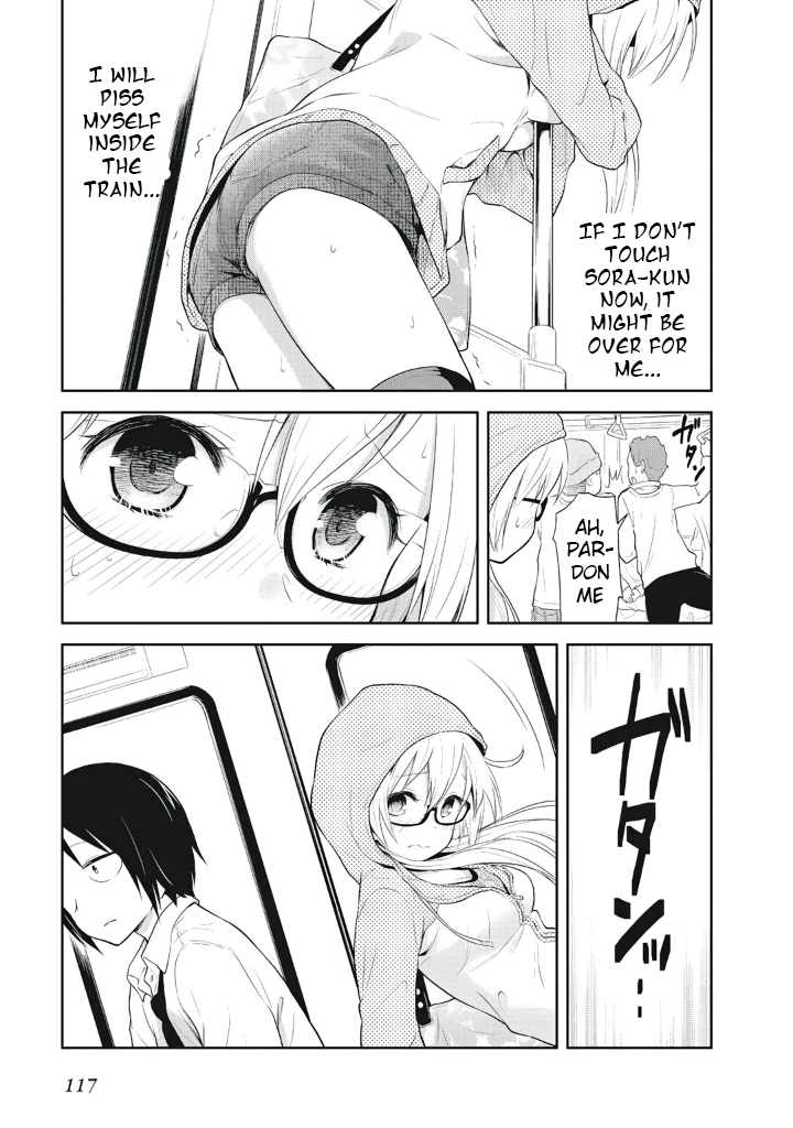 Girigiri Out Chapter 5 - Page 17