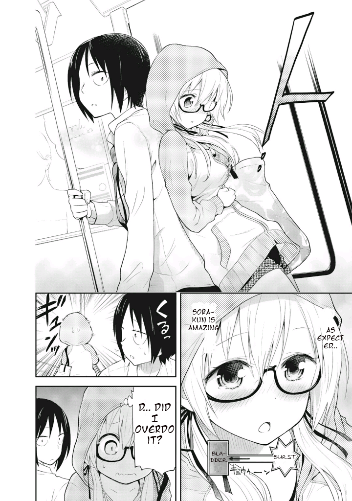 Girigiri Out Chapter 5 - Page 18