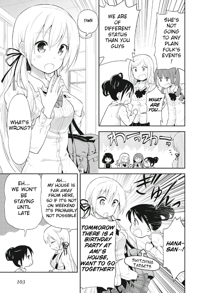 Girigiri Out Chapter 5 - Page 3