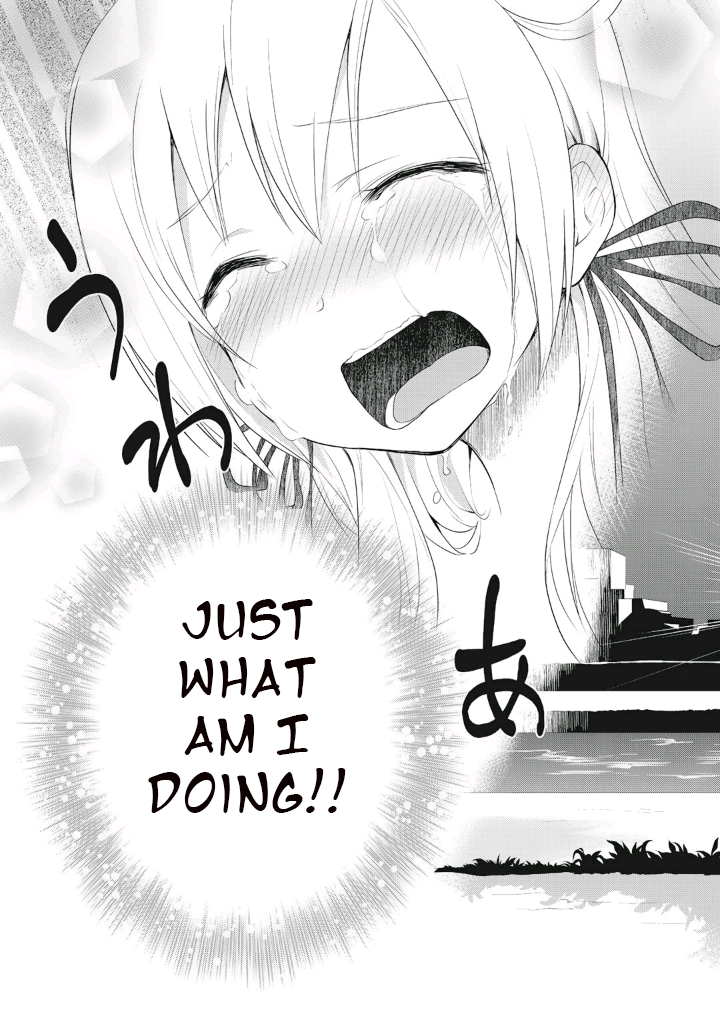 Girigiri Out Chapter 5 - Page 23