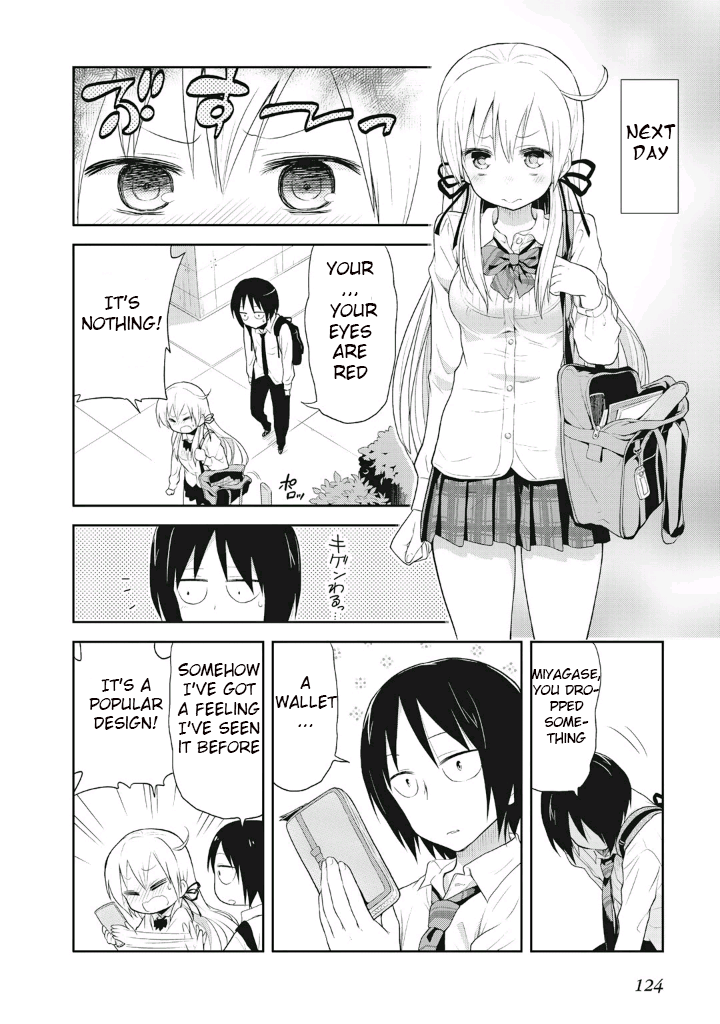 Girigiri Out Chapter 5 - Page 24