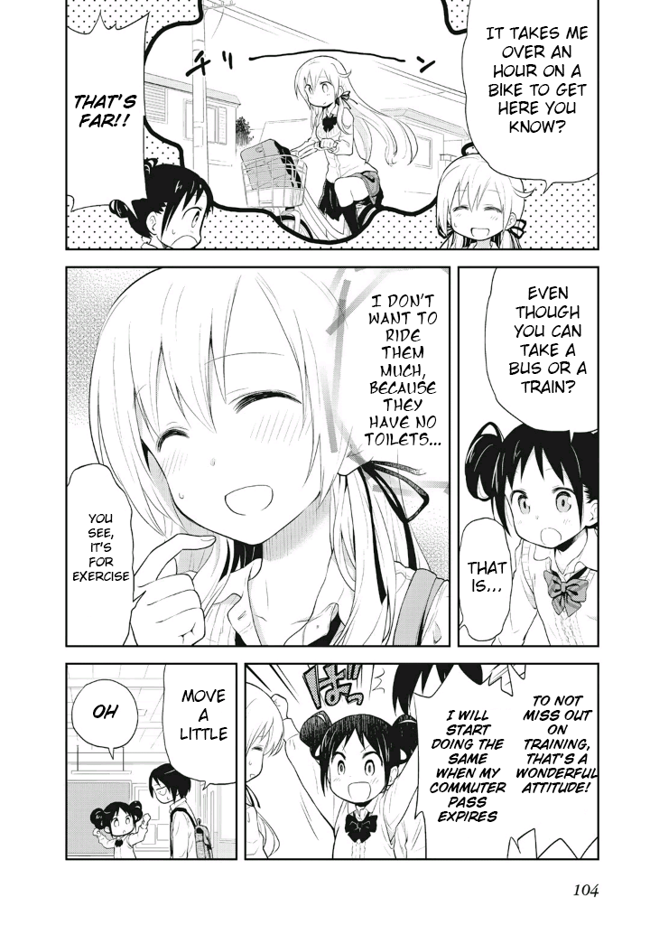 Girigiri Out Chapter 5 - Page 4