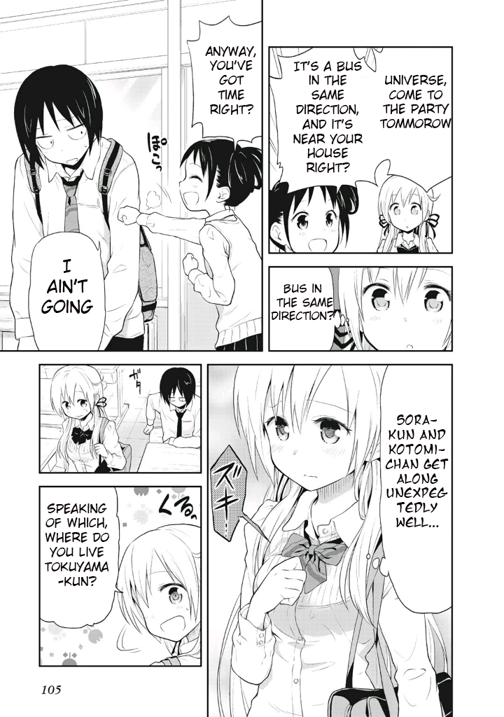 Girigiri Out Chapter 5 - Page 5