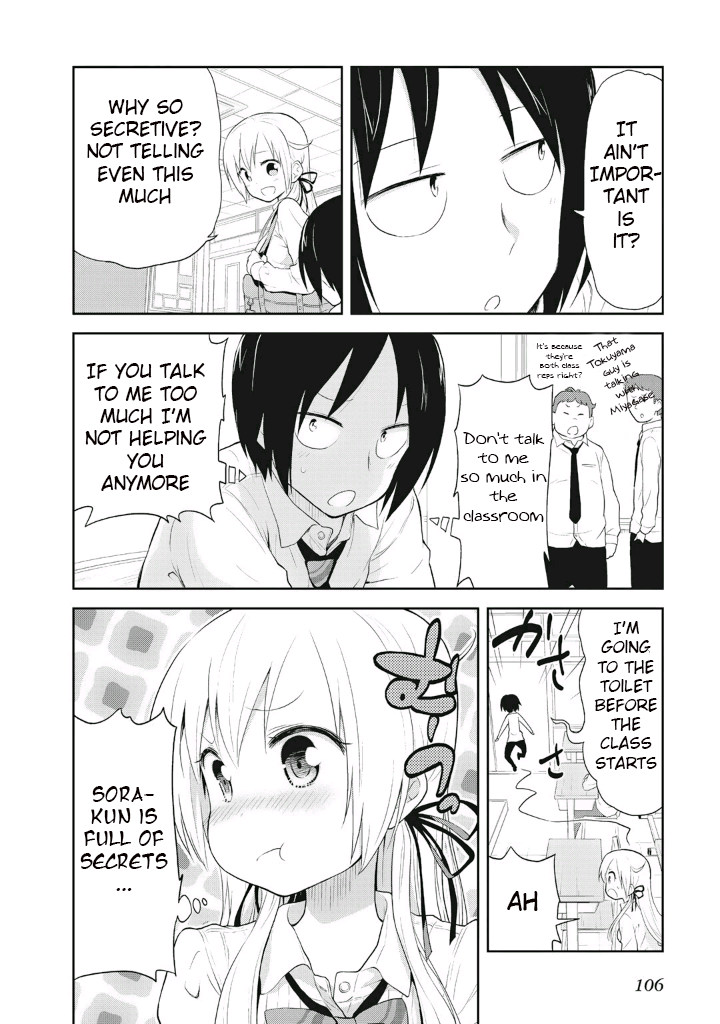 Girigiri Out Chapter 5 - Page 6
