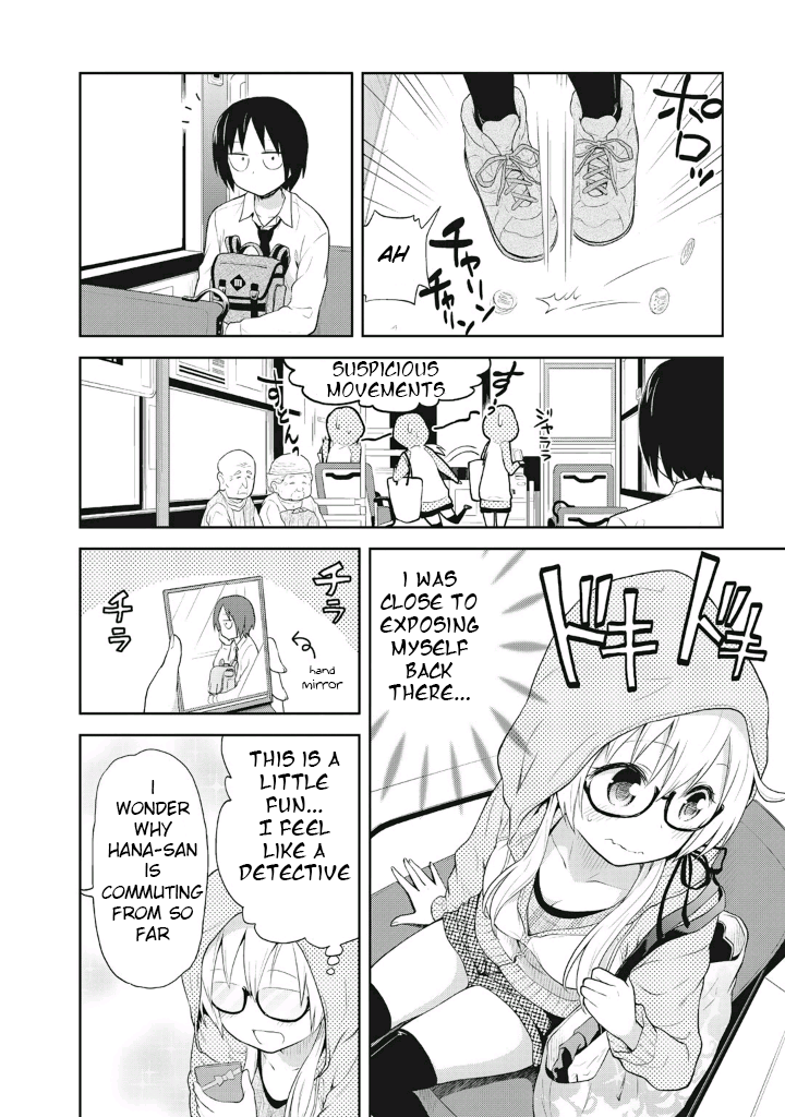 Girigiri Out Chapter 5 - Page 8