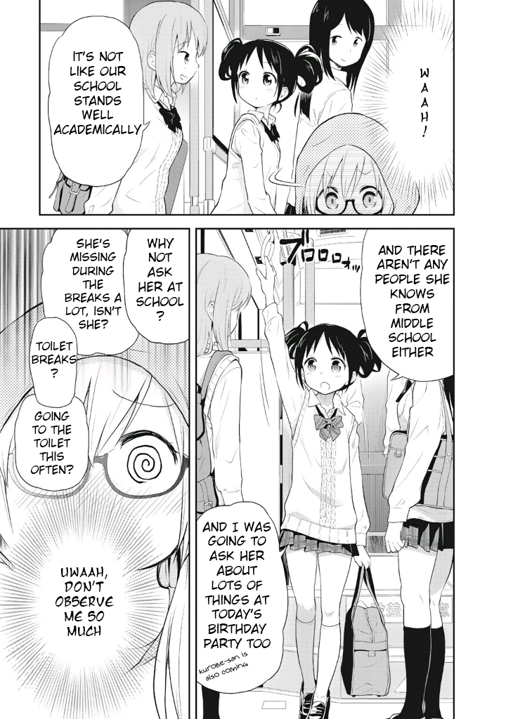 Girigiri Out Chapter 5 - Page 9