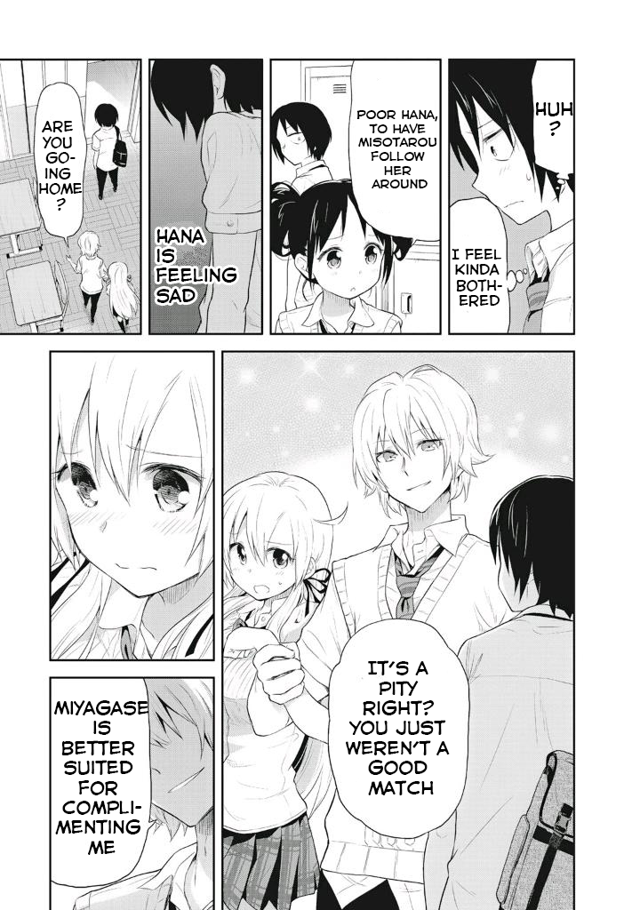 Girigiri Out Chapter 6 - Page 15