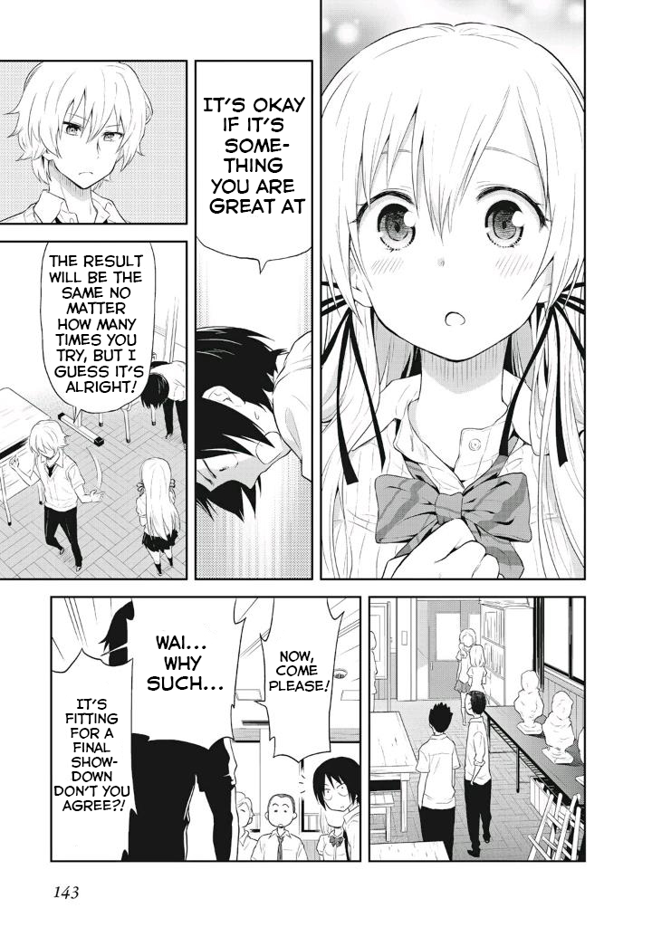Girigiri Out Chapter 6 - Page 17