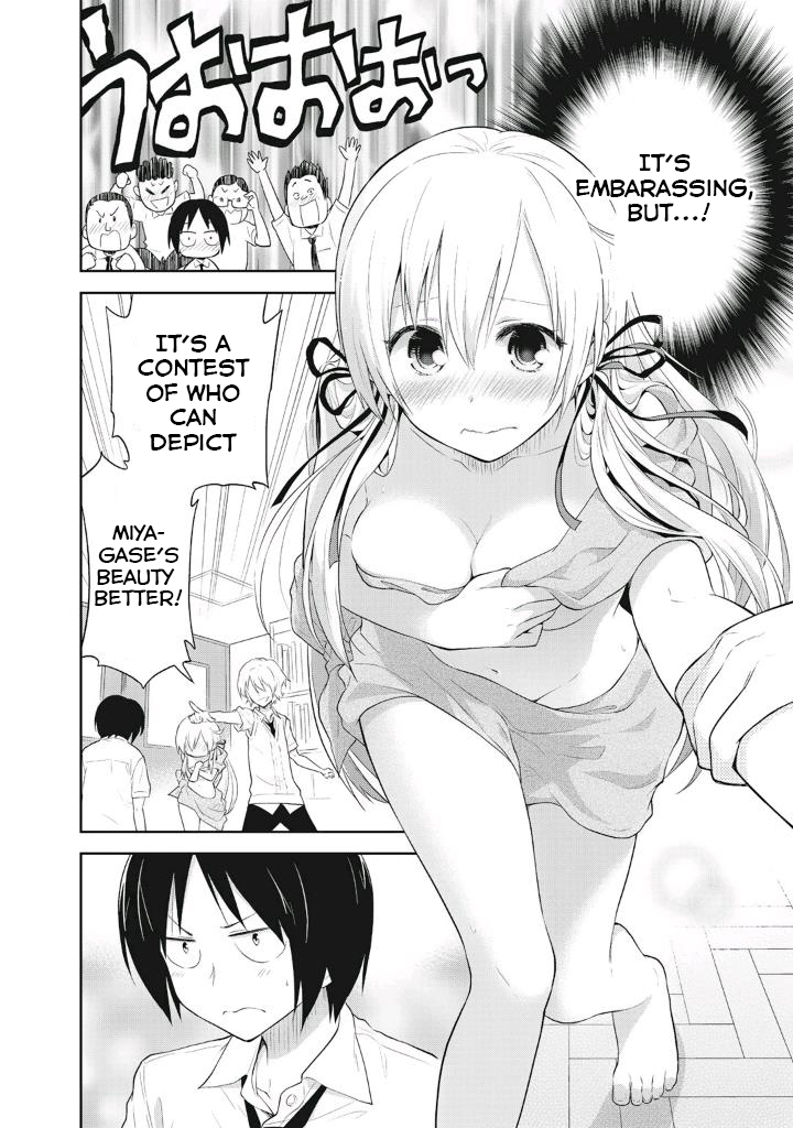 Girigiri Out Chapter 6 - Page 18