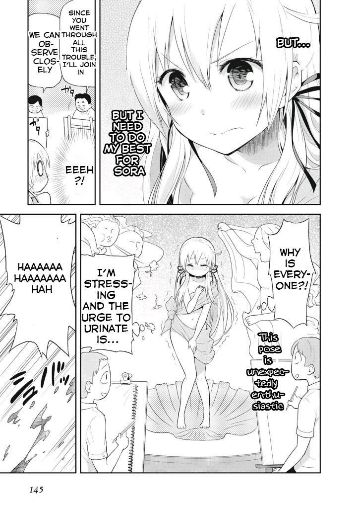 Girigiri Out Chapter 6 - Page 19
