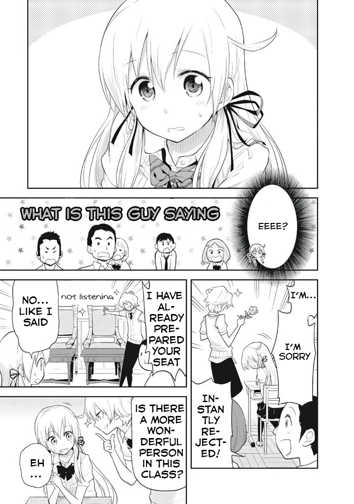 Girigiri Out Chapter 6 - Page 3