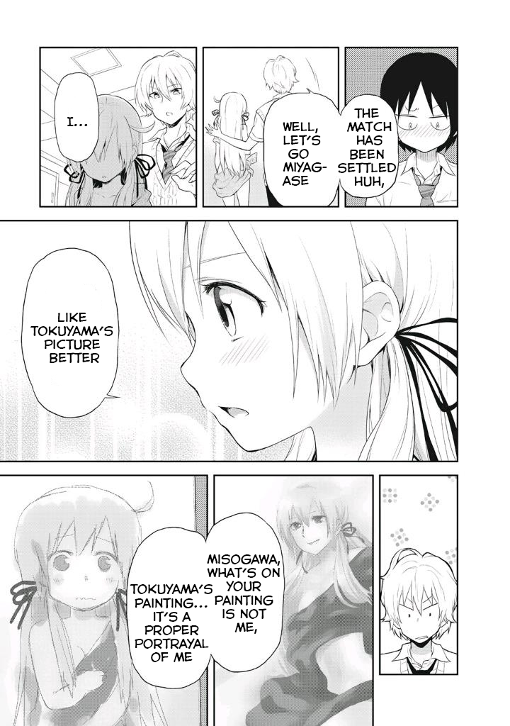 Girigiri Out Chapter 6 - Page 21