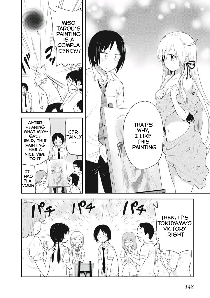 Girigiri Out Chapter 6 - Page 22