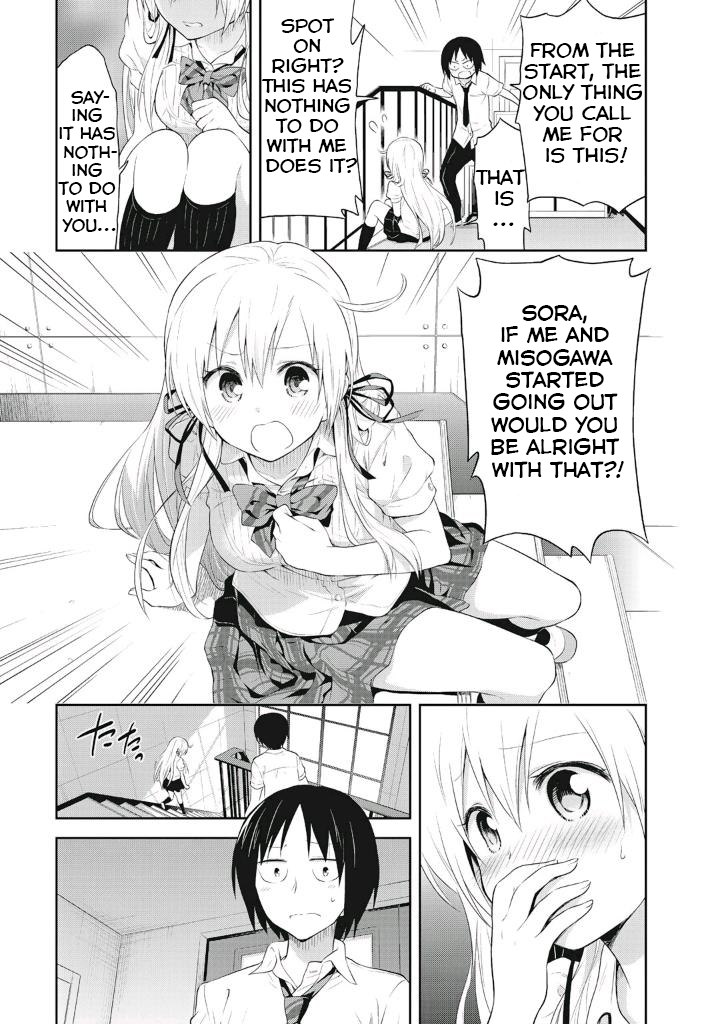 Girigiri Out Chapter 6 - Page 9
