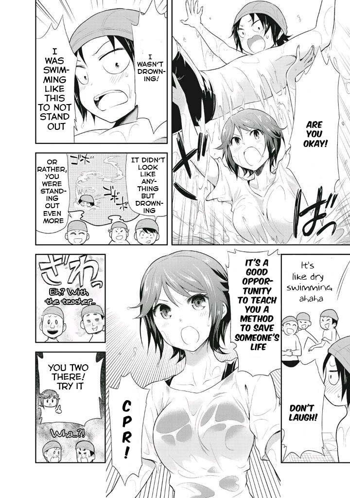 Girigiri Out Chapter 7 - Page 2